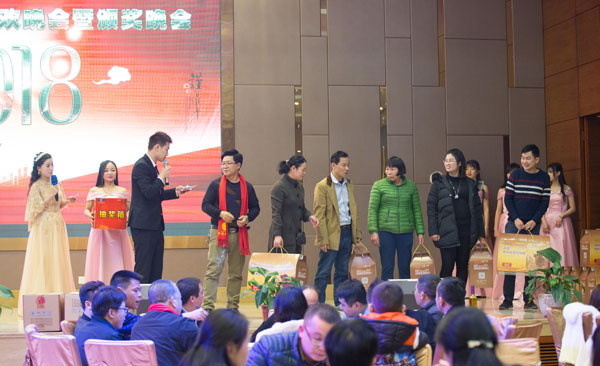 廣州金筷子餐飲管理公司2017年會(huì )暨迎春聯(lián)歡會(huì )