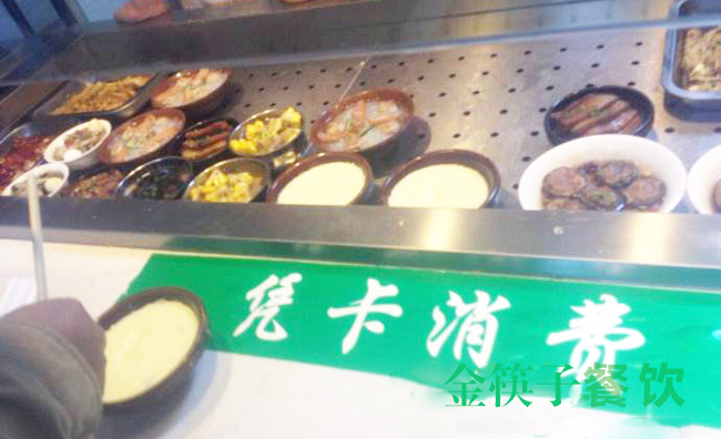 廣州食堂承包，承包的食堂餐標該怎么定價(jià)？