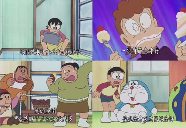 十一國慶假期過(guò)后的你 是不是又“月半”了？